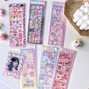 [BUY ONE GET ONE FREE] holographic aesthetic bear & bunnies series stickers